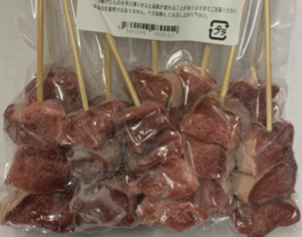 豚タン串　30g
