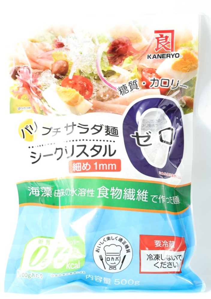 �y���������z�A�����J�Y�@�؁@�����[�X�@�l�b�g�t�@�`���[�V���p�@�s���