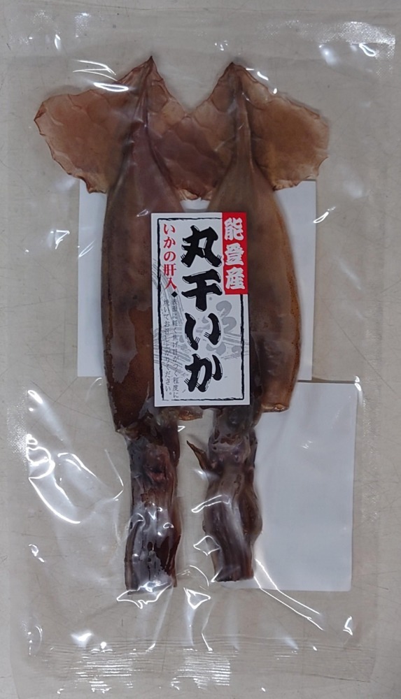 【不定貫】能登産丸干いか（肝入り）2尾入　130ｇ