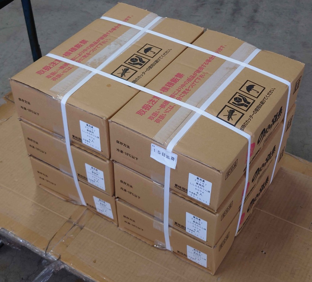 ノルウェー産　カラフトシシャモみりん焼500ｇ