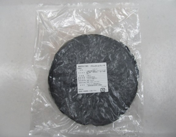 ブラックトルティーヤ　直径23ｃｍ　10枚入り