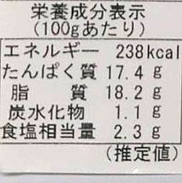 【不定貫】豚肩ロース　ポークグリル2.5kg