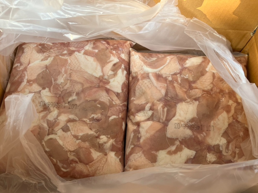 タイ産合鴨　手羽元　(骨なし)　切り落とし