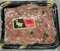 京鴨（国産合鴨）のねぎ入りつみれ　130ｇパック