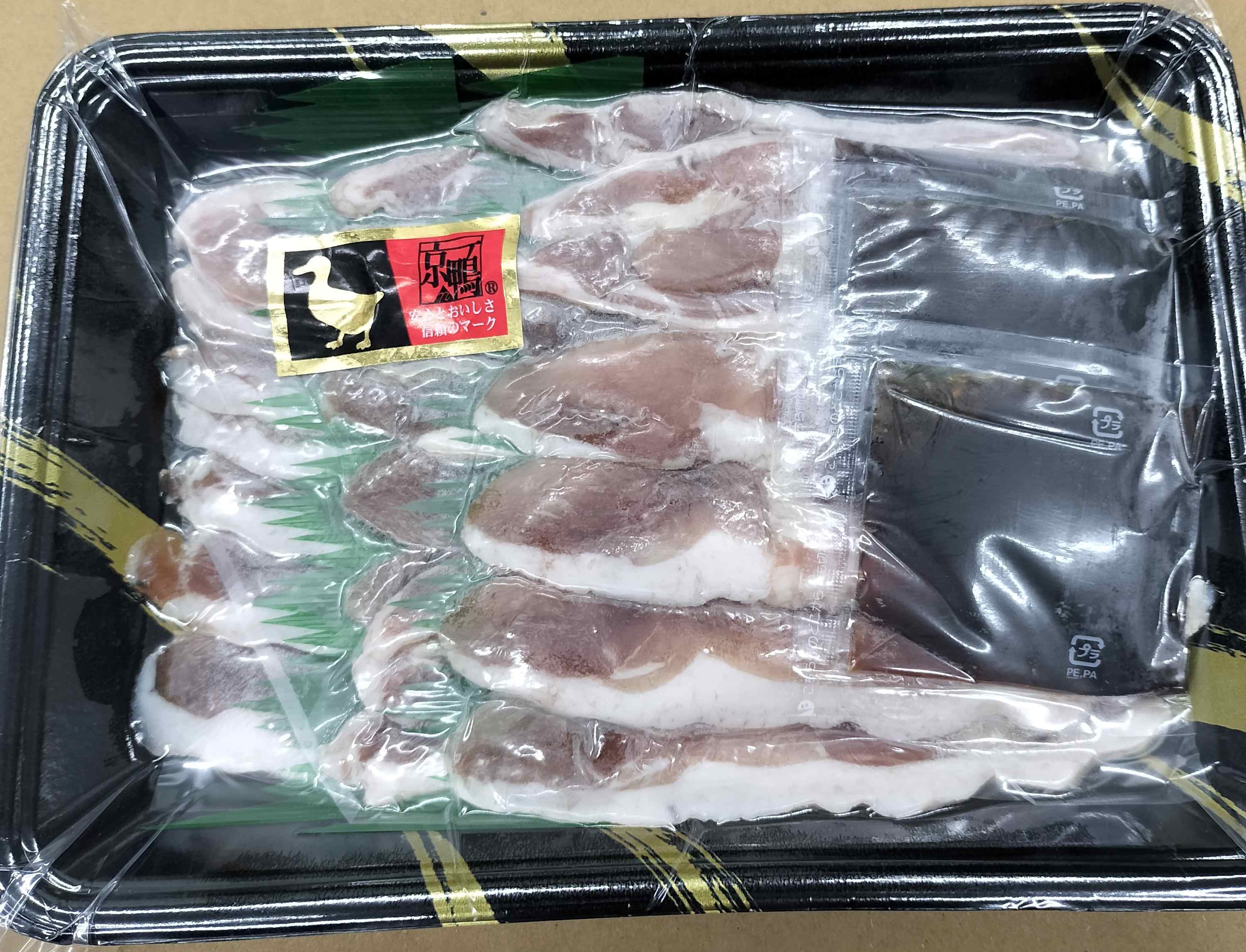 国産（京鴨）　合鴨モモ肉スライス（鴨だし付き）312ｇ