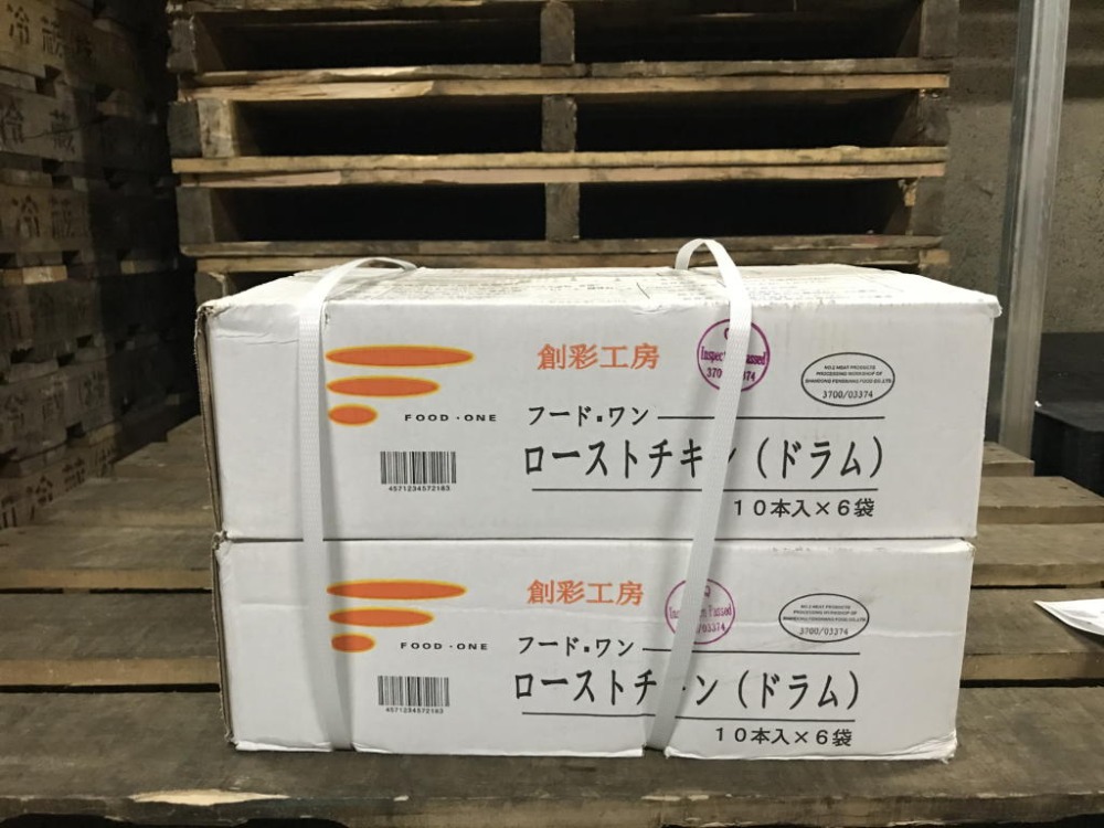 ローストチキンドラム　100g×10本入/袋