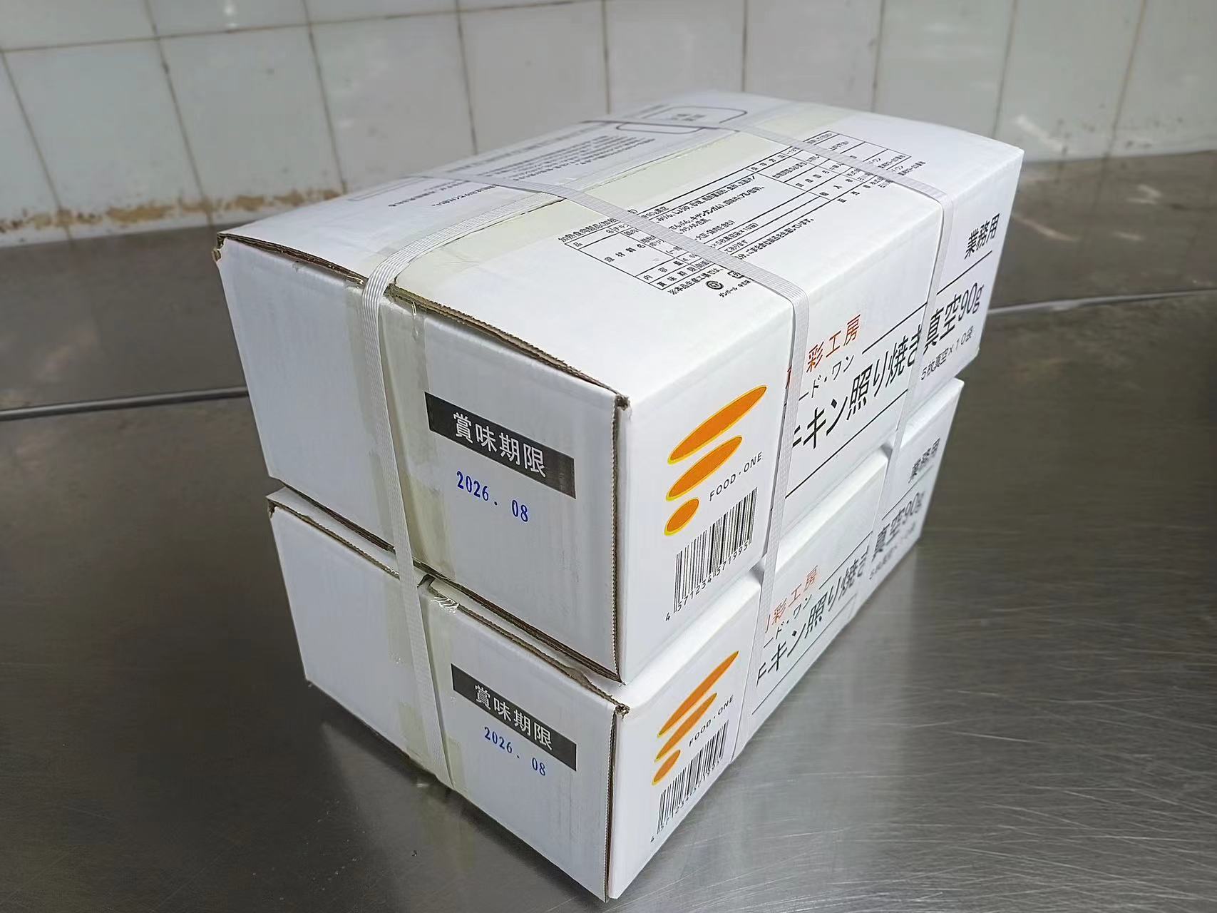 チキン照焼90ｇ真空