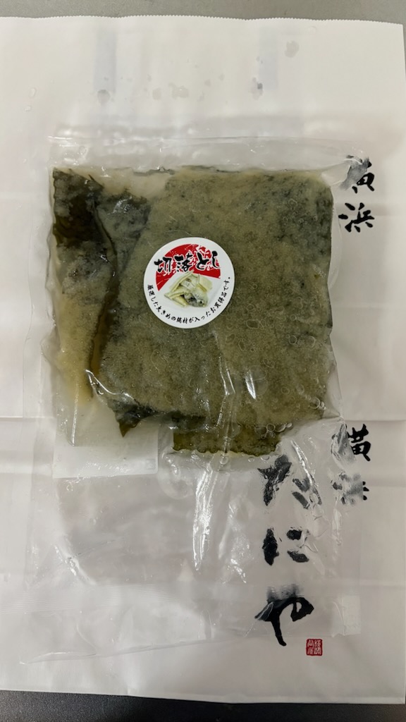 【送料無料】塩水漬子持昆布　太切　500ｇ