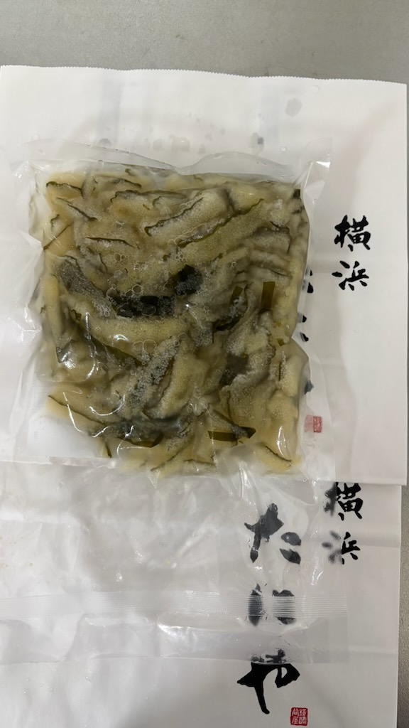 【送料無料】塩水漬子持昆布　細切　500ｇ