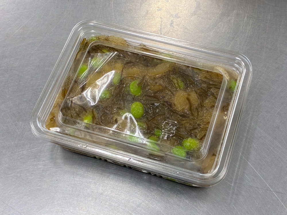味付数の子　彩り和え（数の子約35％）　500g