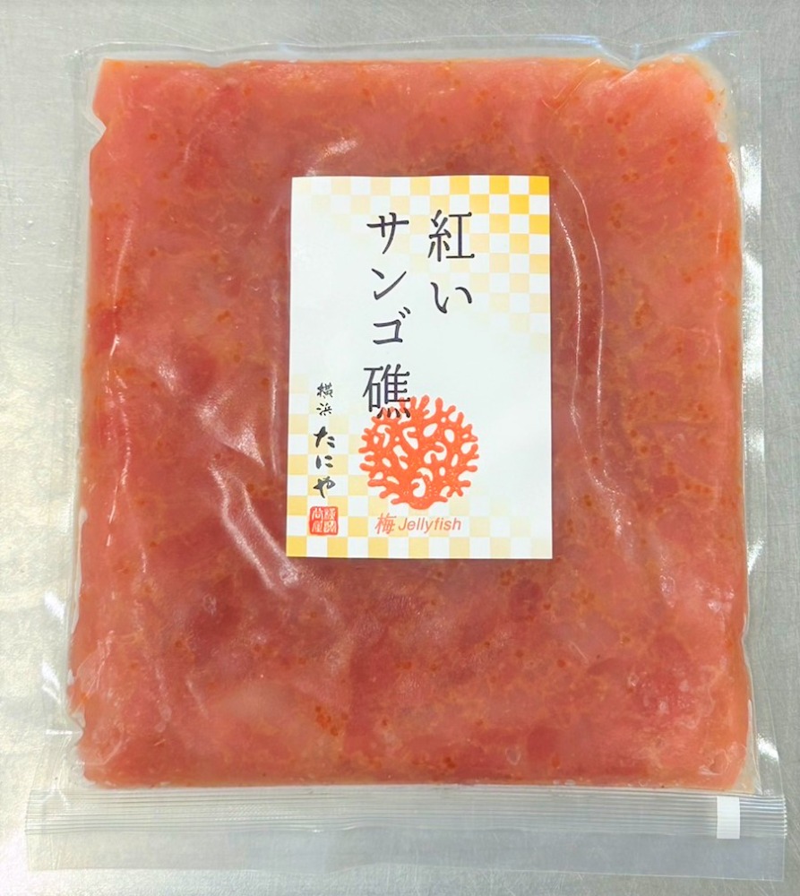 紅いサンゴ礁300g（とびっこ入り梅風味くらげ）