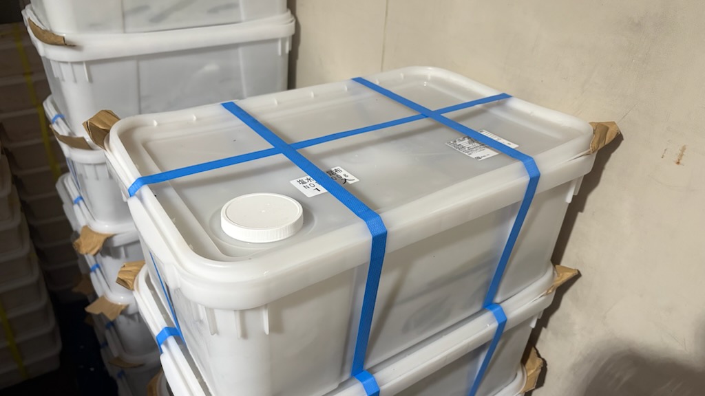 【送料無料】塩水漬子持昆布　細切　500ｇ