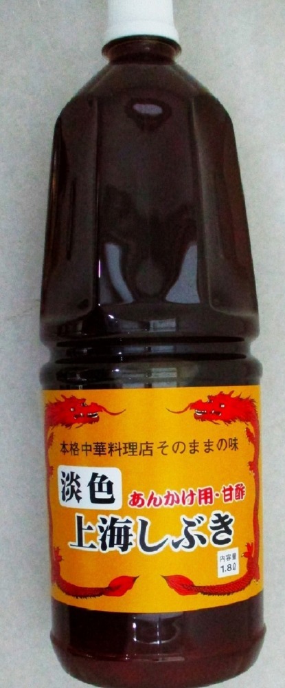 本格中華　[あんかけ用甘酢]　淡色　上海しぶき　1.8L