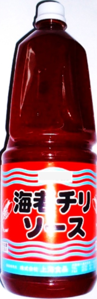 本格中華　海老チリソース　(1.8L)