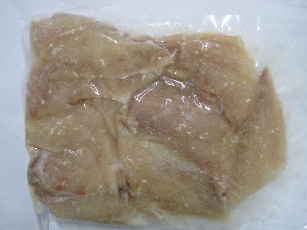 【不定貫】赤魚西京漬け（骨取）　35ｇ