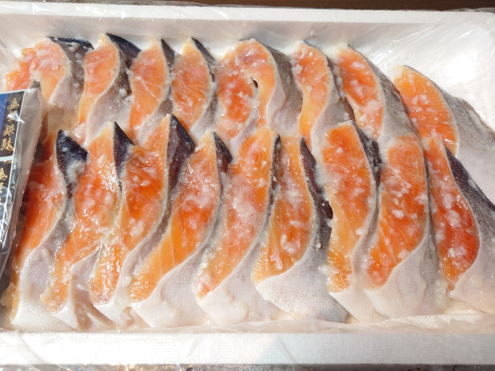 金華銀鮭　寒こうじ漬　約75ｇ