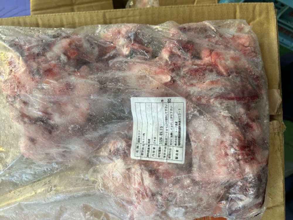国産交雑　牛すじ　2kg/pac