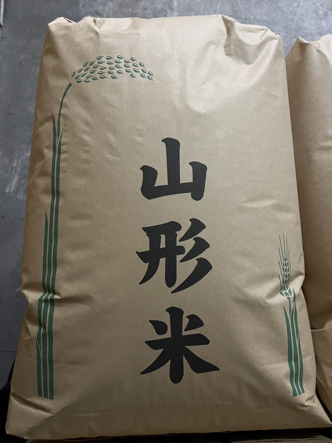 �y���������z�X�y�C���Y�@�C�x���R�؃o������Ԃ���ԁ@1.8mm�@14k