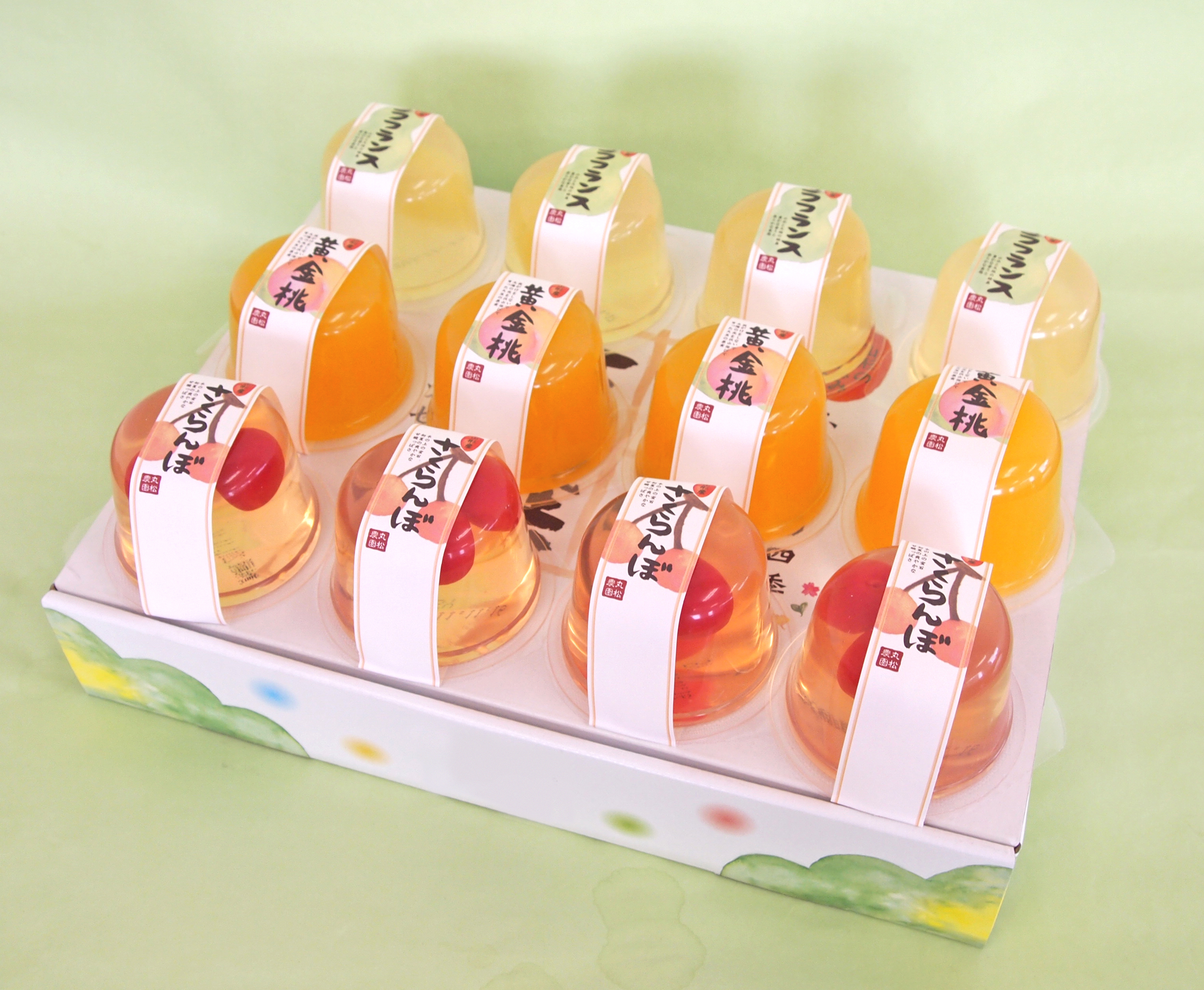 山形のフルーツゼリー（果肉入り）3種×4個/ギフト箱