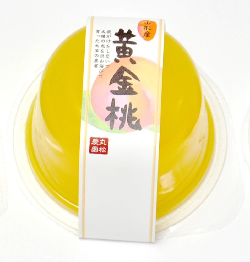 山形のフルーツゼリー／黄ももゼリー （果肉入り）110ｇ