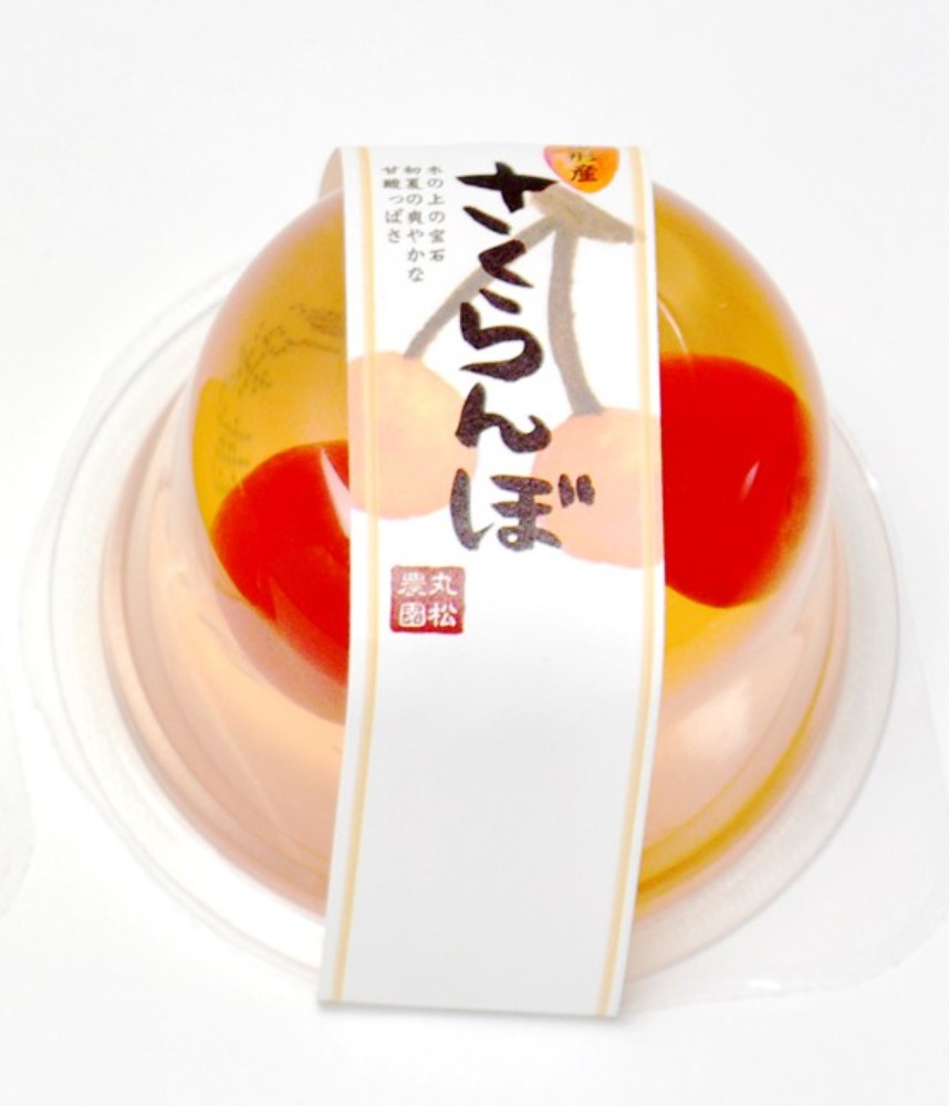 山形のフルーツゼリー／さくらんぼゼリー（果肉入り）110ｇ