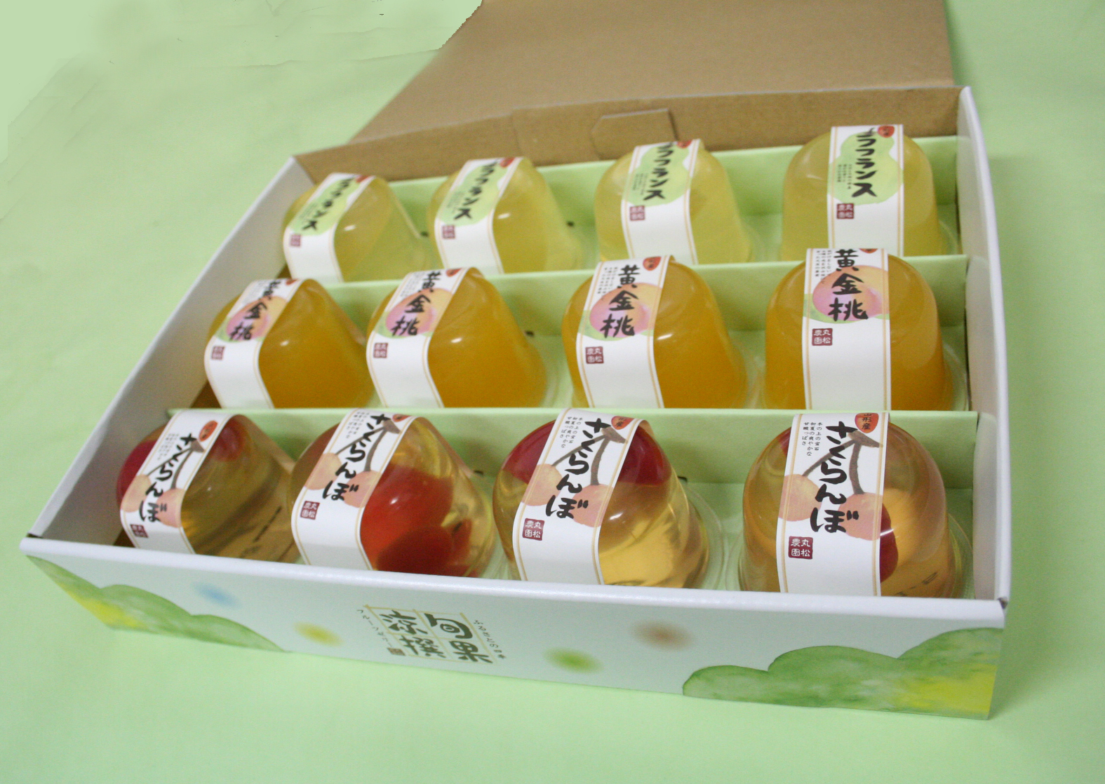 山形のフルーツゼリー（果肉入り）3種×4個/ギフト箱