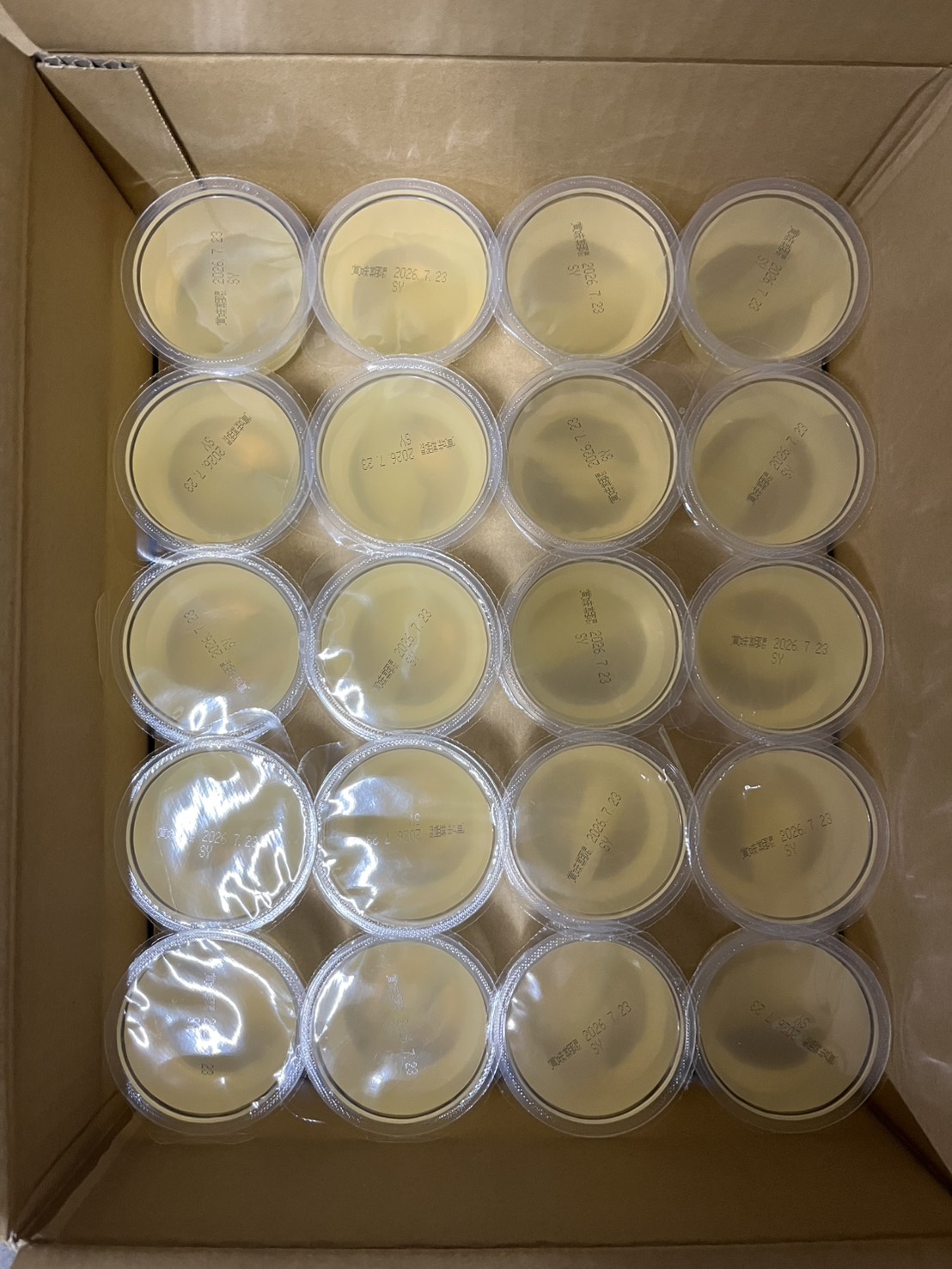 山形のフルーツゼリー／ラフランスゼリー（果肉入り）110ｇ