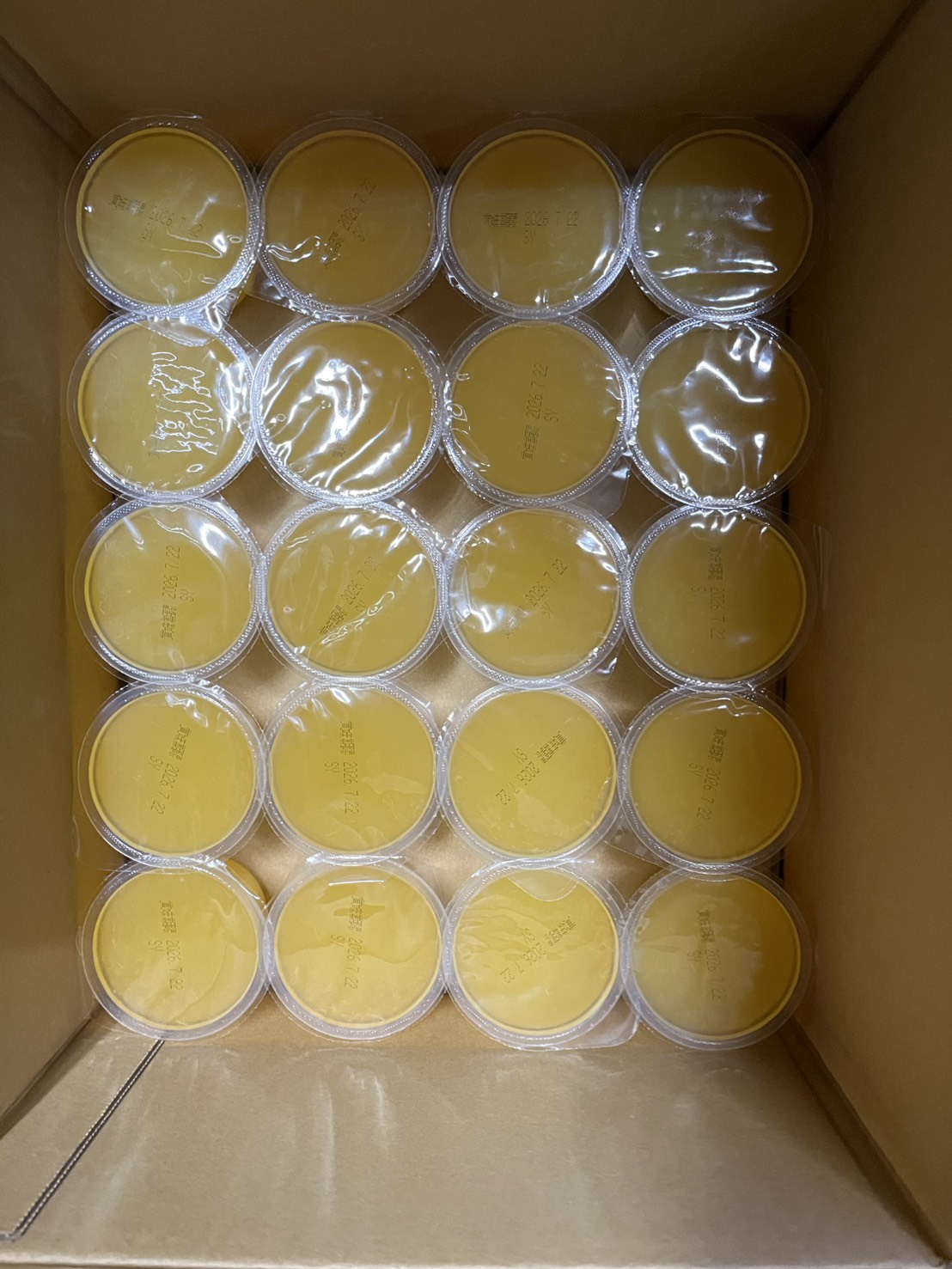 山形のフルーツゼリー／黄ももゼリー （果肉入り）110ｇ