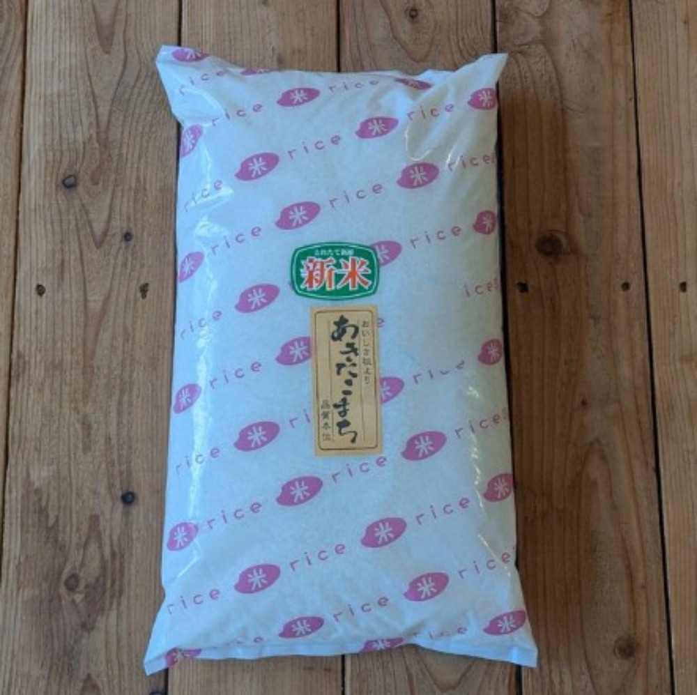 �y���������z�R�`����ʂ���ɂႭ�i���j