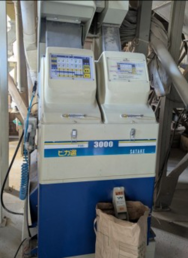 【新米】令和7年産　玄米　岩手県産あきたこまち　未検査米