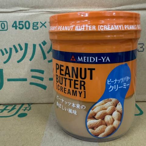 【送料無料】【明治】ピーナッツバタークリーム　450g