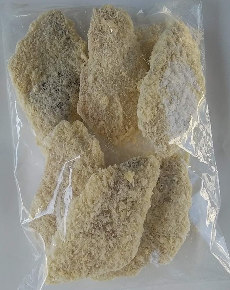 岩手県産　スケソウタラ　約60ｇ~95ｇ