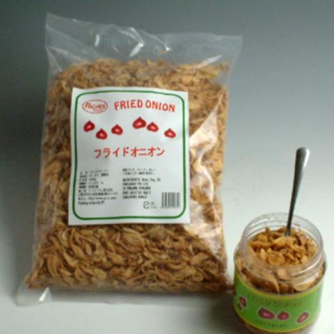 【送料無料】フライド　オニオン　500g