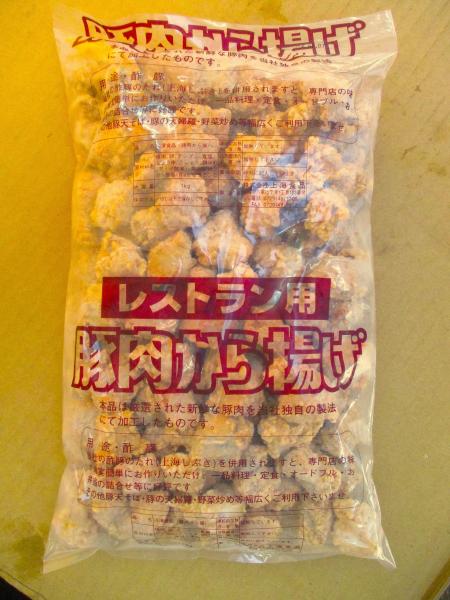 豚肉から揚げ（もも角切り味付け）1ｋｇ