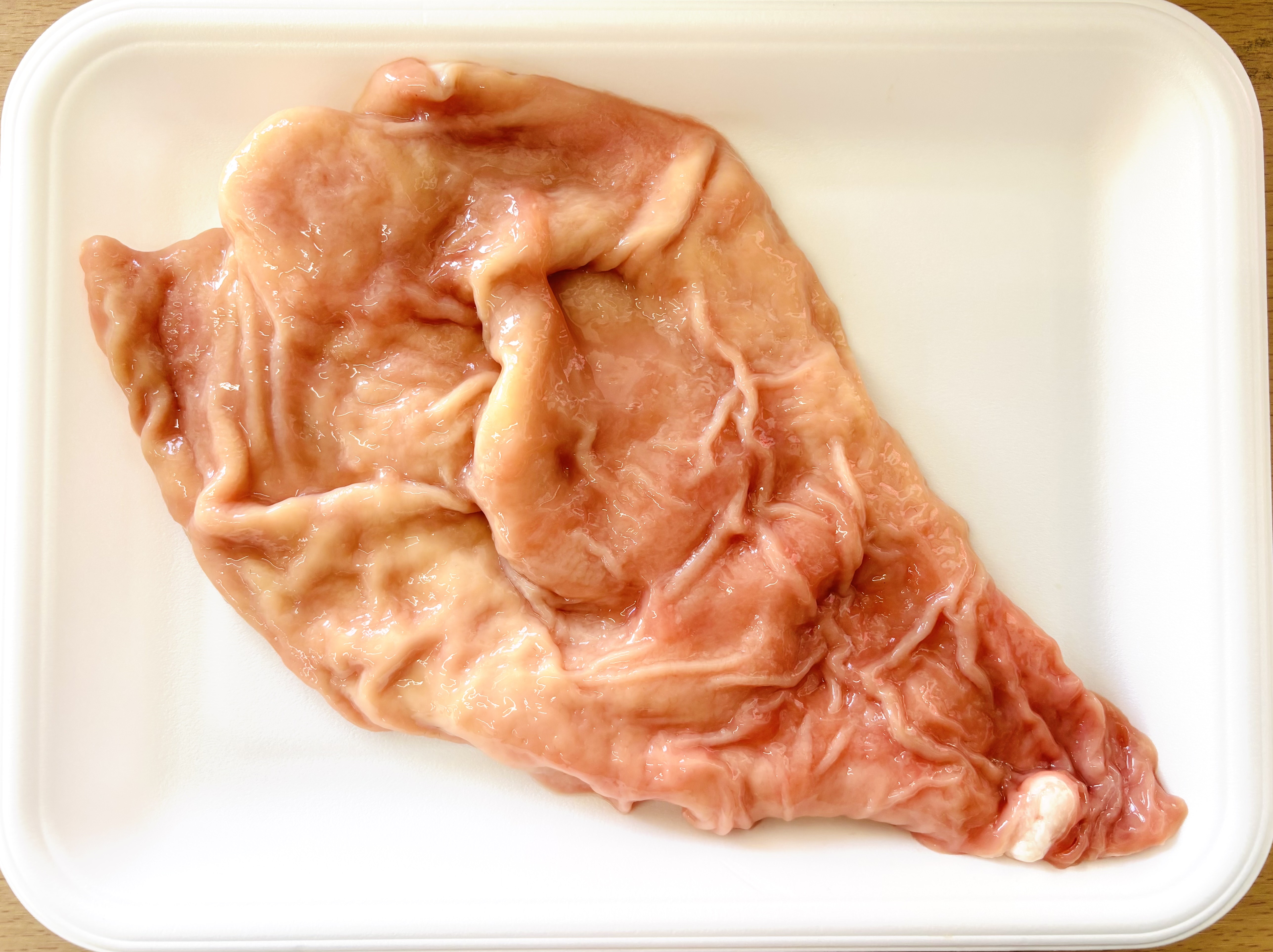 国産牛ギアラ芯（和牛・交雑・ホルス）