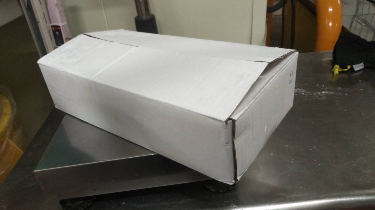 【不定貫】オーストラリア産　牛ムキミノ　2L（700ｇ以上）