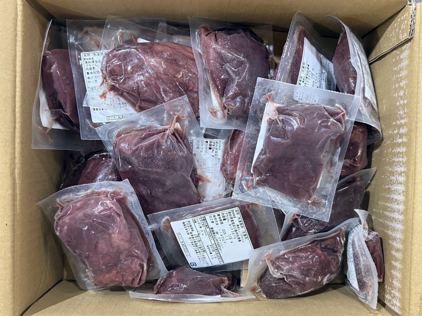 ブラジル産　赤身馬肉(真空)馬刺し　ヒレ　約100g